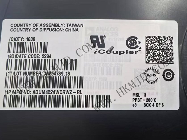 ADI ADUM4224WCRWZ——5kV隔離式4A半橋驅動器，專為汽車應用設計
